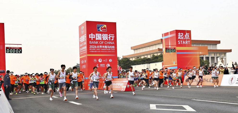 在线百家乐赌博与娱乐的平衡