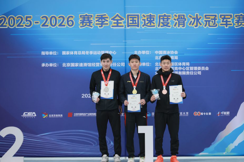 澳门风情的百家乐游戏APP乐趣无穷